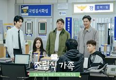 Family by Choice Episode 9-10 Recap: Hae-jun and San-ha return home after 10 years