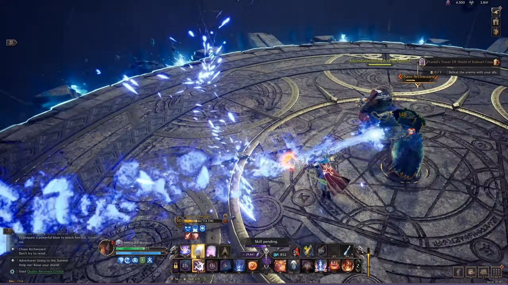 Get out of the way when the Directional Attack is launched (Image via NCSoft || YouTube/MMOLater)