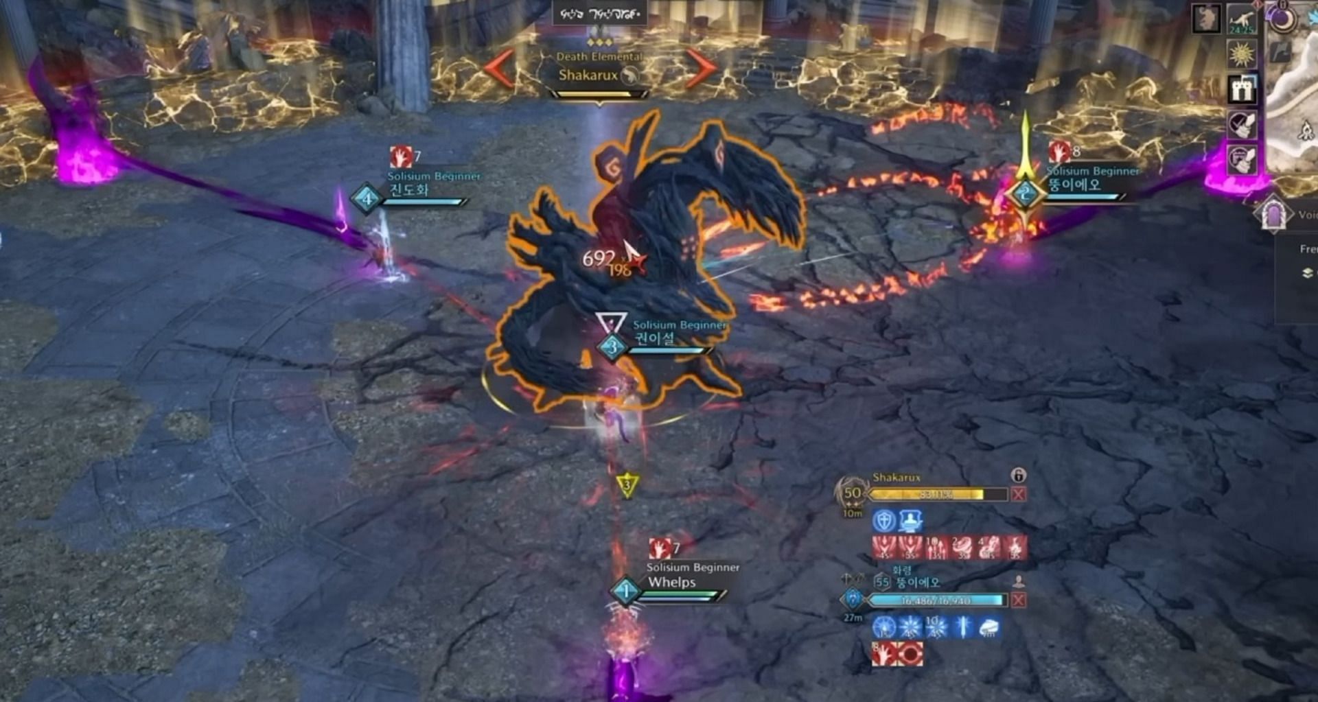 Learn its attack patterns to defeat Shakarux (Image via NCSoft)