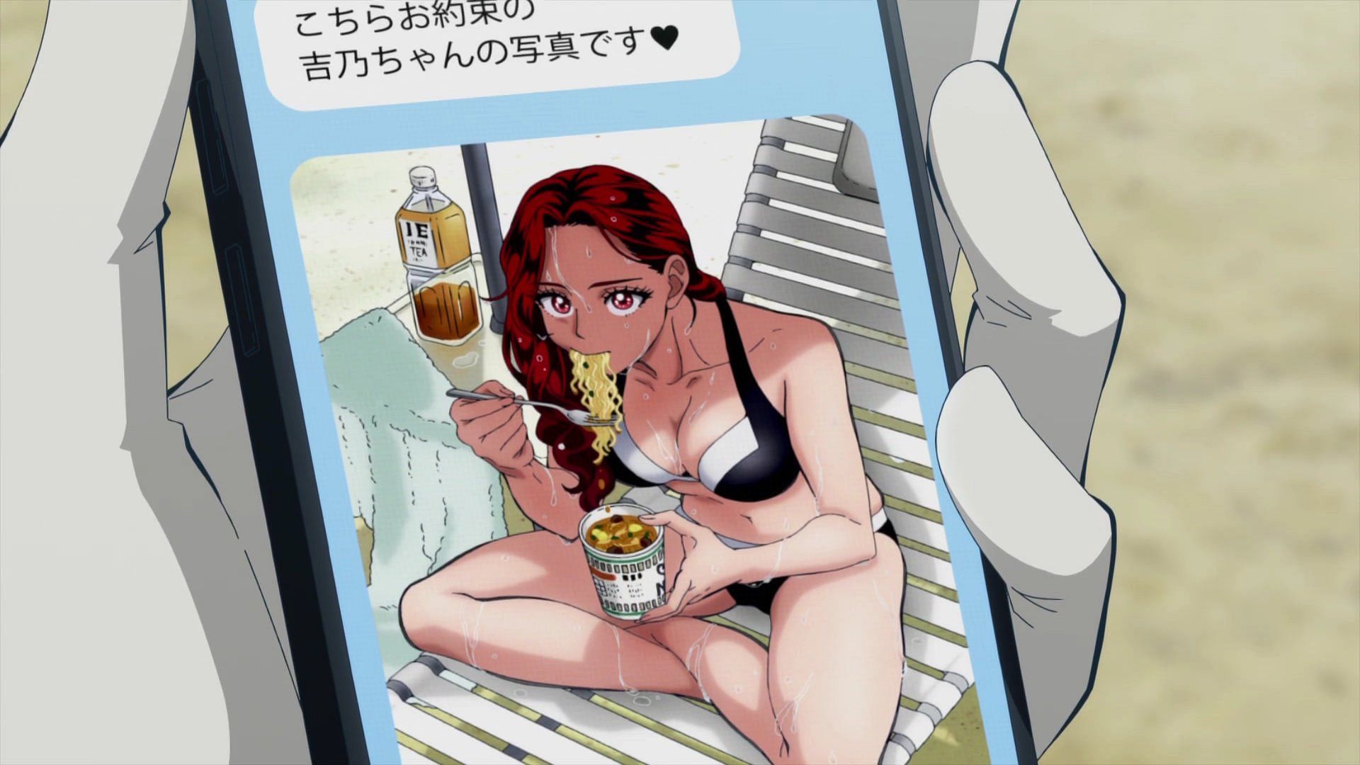 Yakuza Fianc&eacute; episode 5 review (Image via Studio Deen)