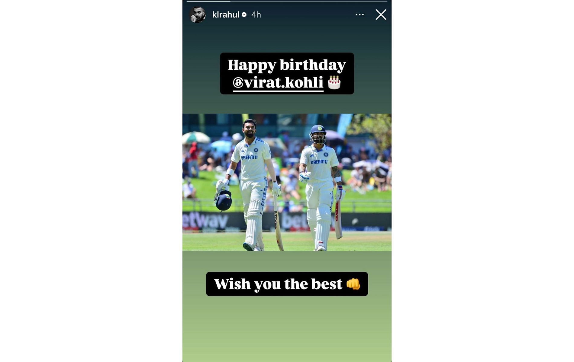 Screenshot of KL Rahul&#039;s Instagram story.