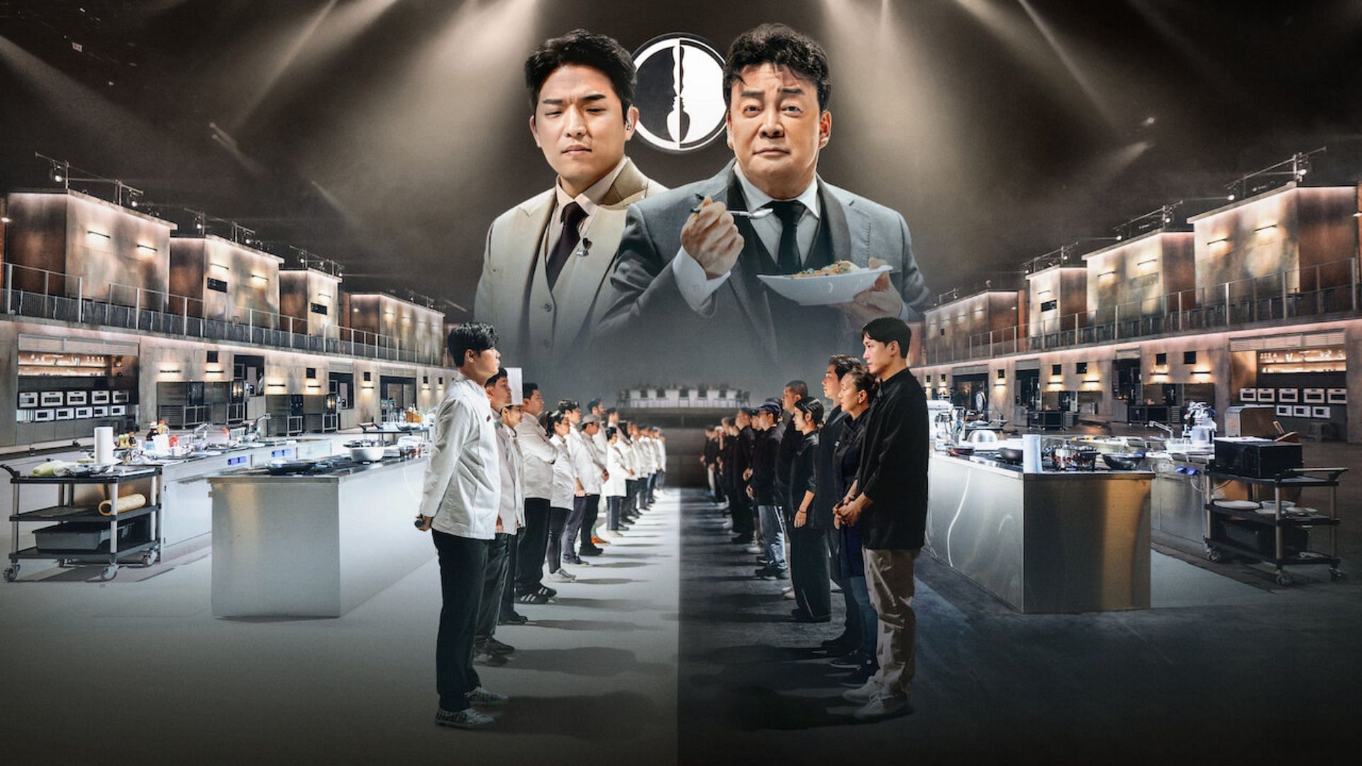 This cooking competition is perfect for fans of MasterChef (Image via Netflix)