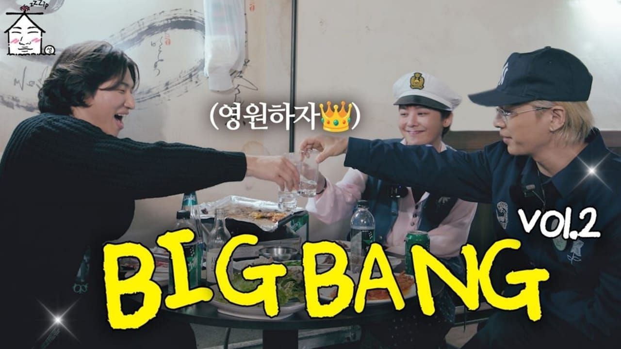 BIGBANG members G-Dragon, Taeyang, and Daesung opens up about their friendship on ZIP Daesung (Image via @d_lable_official/Instagram)