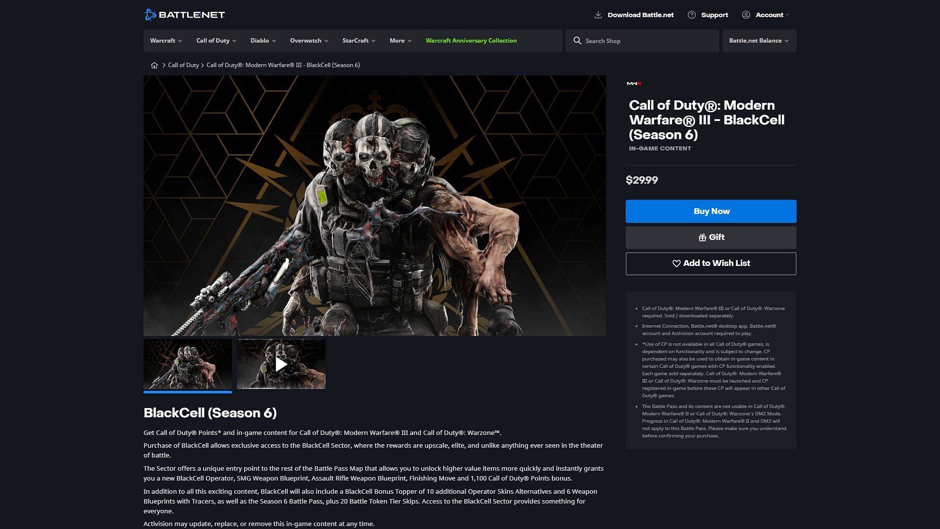 MW3 section in Battle.Net Store (Image via Activision)