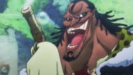 Caribou as seen in One Piece Log — Fish-Man Island Saga (Image via Toei Animation)