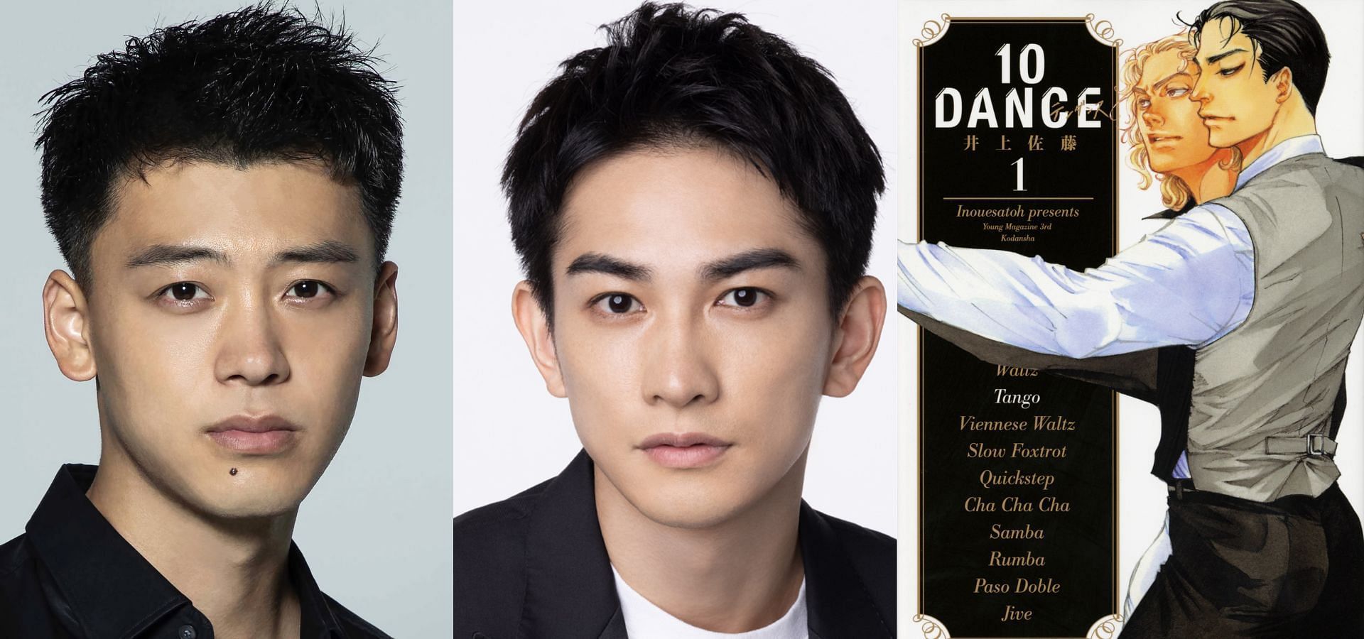 Machida Keita and Takeuchi Ryoma are set to lead Netflix