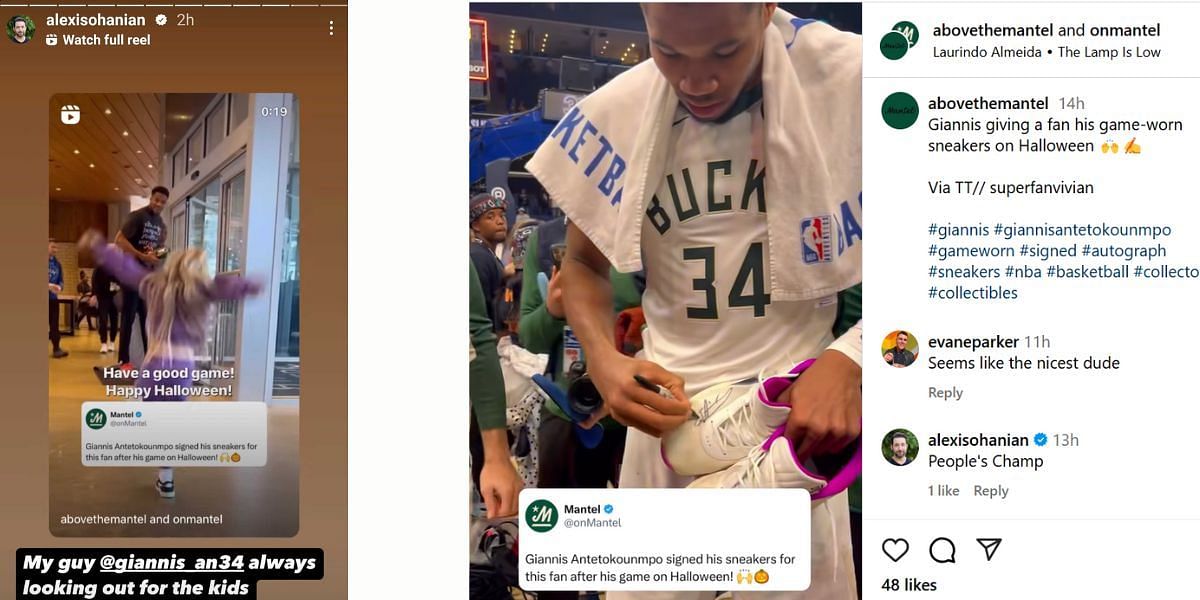 Serena Williams&#039; husband Alexis Ohanian praises Giannis Antetokounmpo (Image: Instagram @alexisohanian &amp; @abovethemantel)