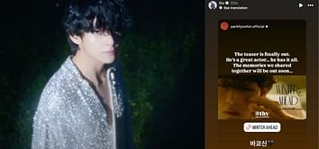 "Speaks volume" — Fans react as Park Hyo-shin calls BTS' Taehyung a "great actor," sharing 'Winter Ahead' MV teaser on Instagram