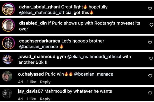 Screenshot of fans' comments