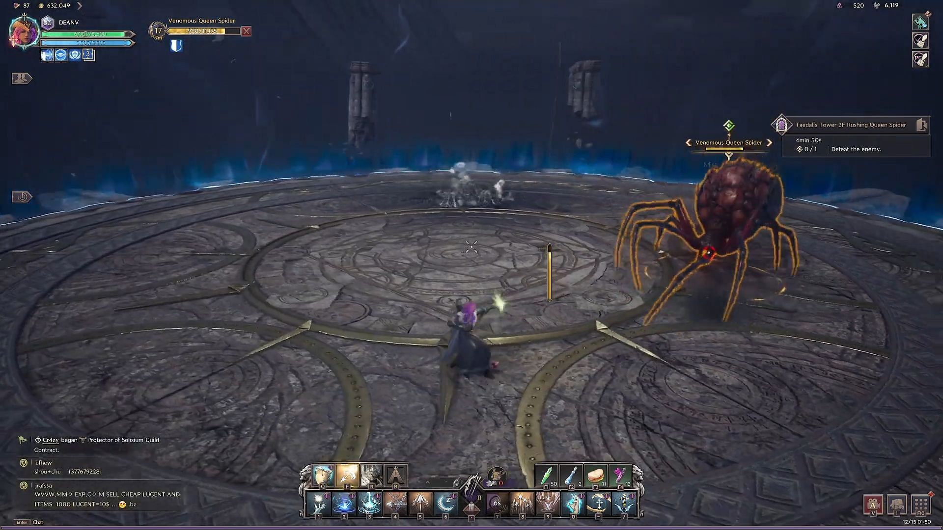 Avoid close-range combat if possible (Image via NCSoft || YouTube/MMO Wiki)