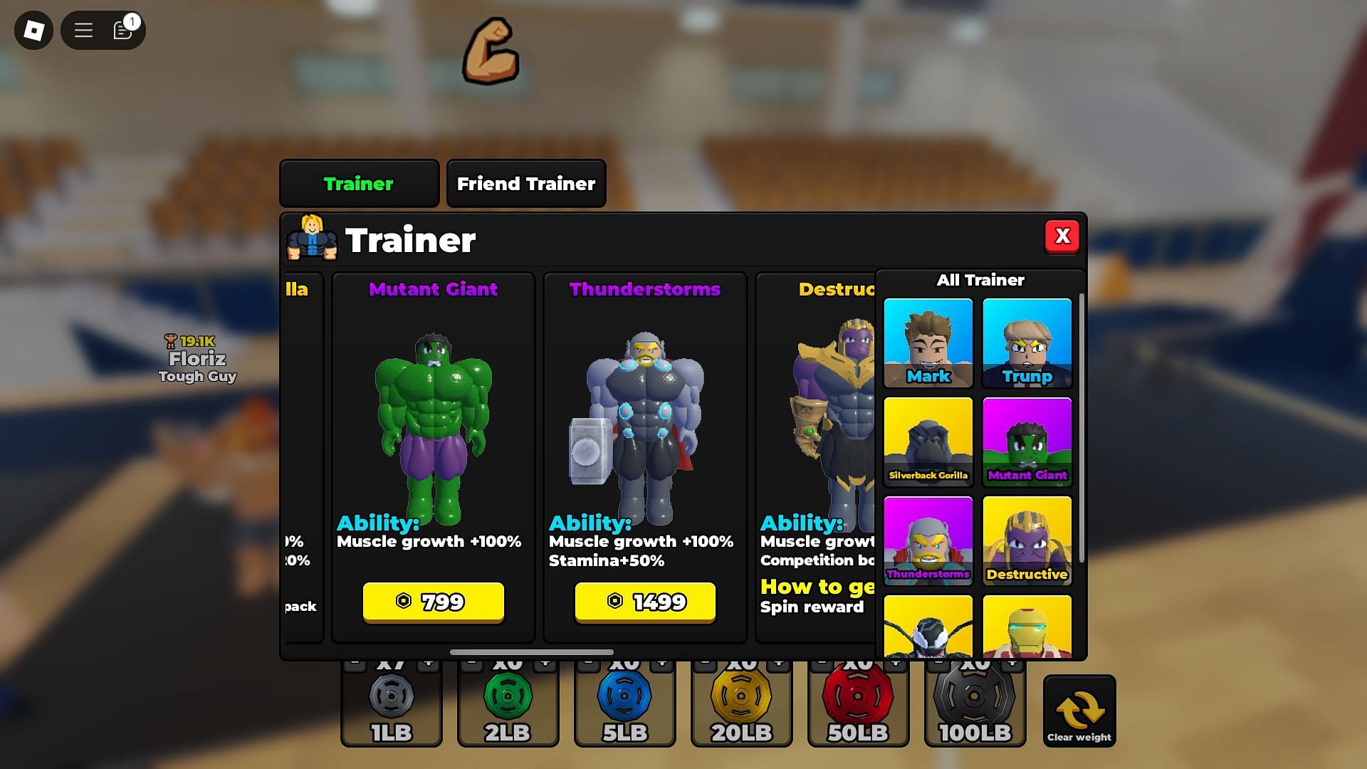 The selection of Trainers (Image via Roblox)