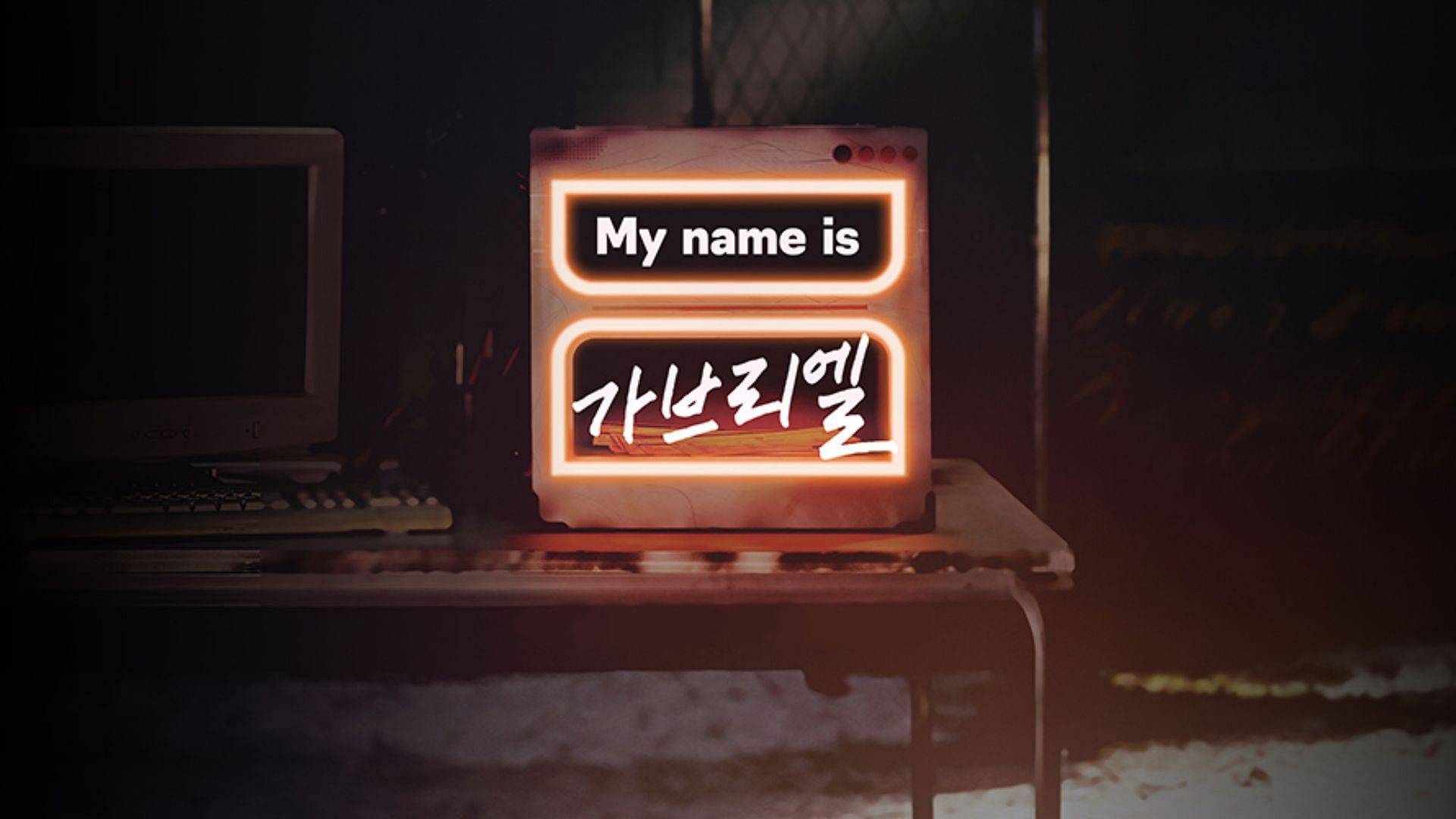 Popular South Korean celebrities assume new identities in this interesting show (Image via JTBC)