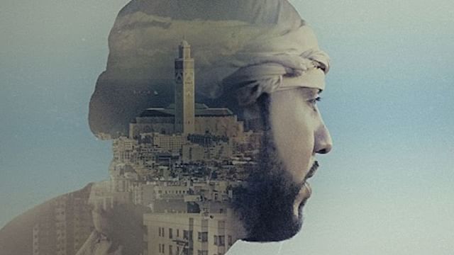 Poster of The French Montana Story: For Khadija 