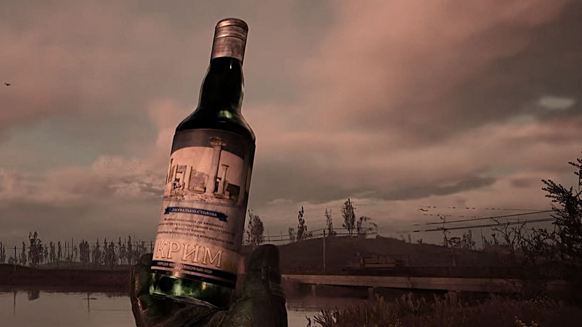 Weird Water from Stalker 2 (Image via GSC Gaming World)