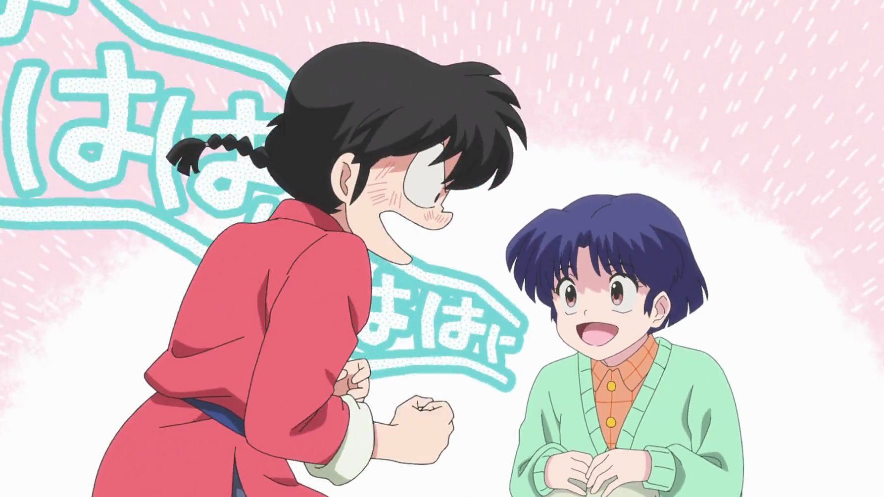 Akane laughing at Ranma&#039;s disgrace (Image via MAPPA)