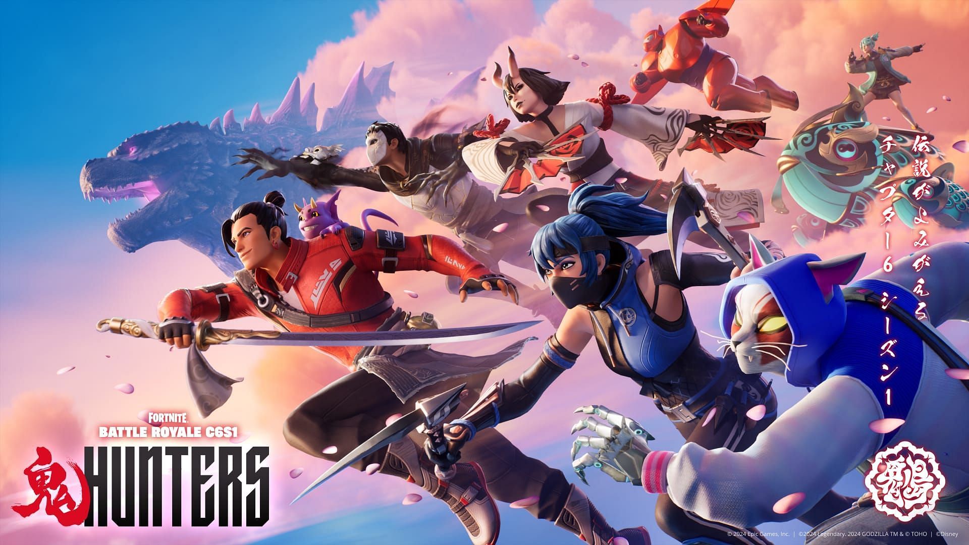 Official Fortnite Chapter 6 Season 1 Battle Pass skins revealed (Image via Epic Games)