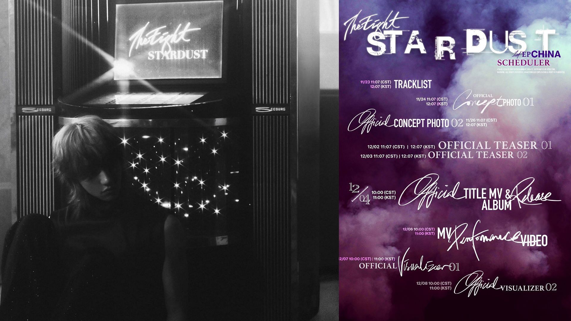 SEVENTEEN&rsquo;s THE8 to release 1st EP &lsquo;STARDUST&rsquo; (Images Via Instagram/@minghao_o, X/@pledis_17) 