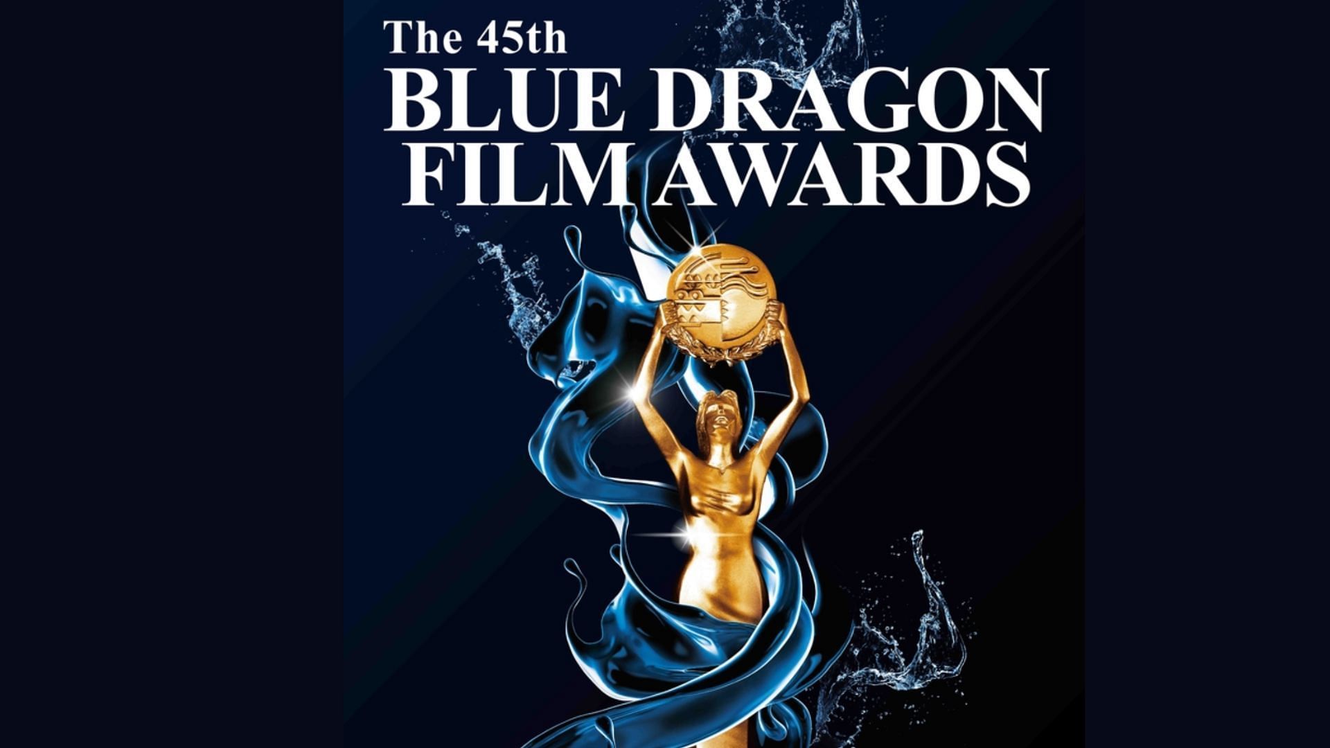 45th Blue Dragon Film Awards (Image via Instagram/@bluedragonawards)