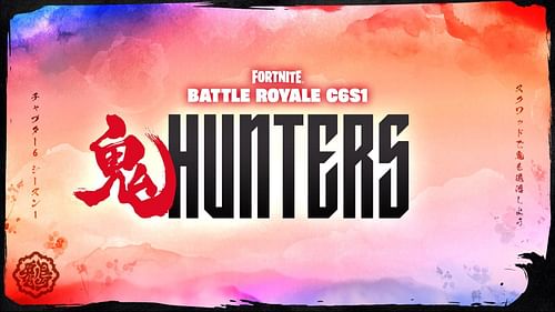 Fortnite Chapter 6 first teaser (Image via X /@FortniteGame)