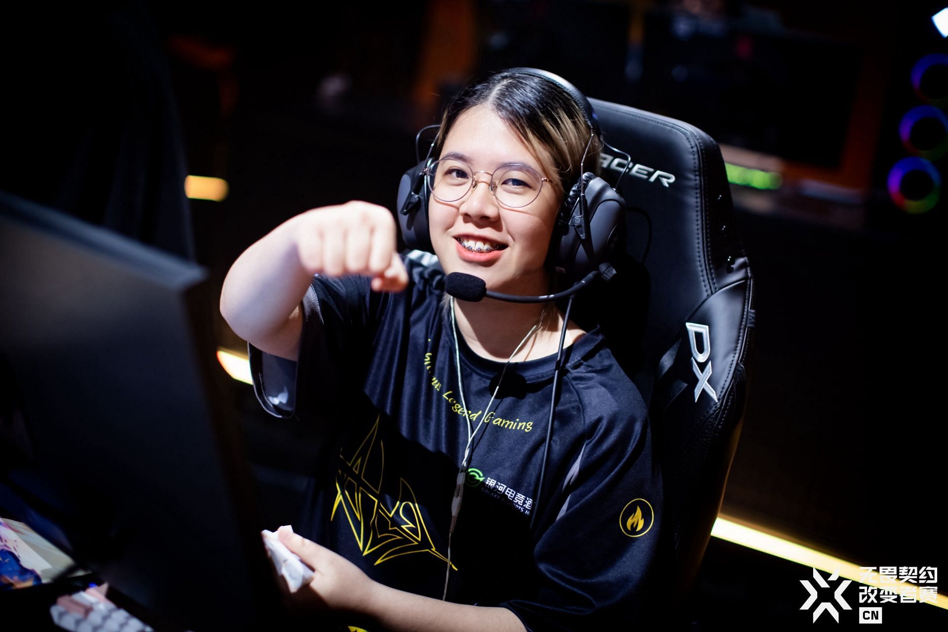 Muffyn at Game Changers China 2024 (Image via Riot Games)