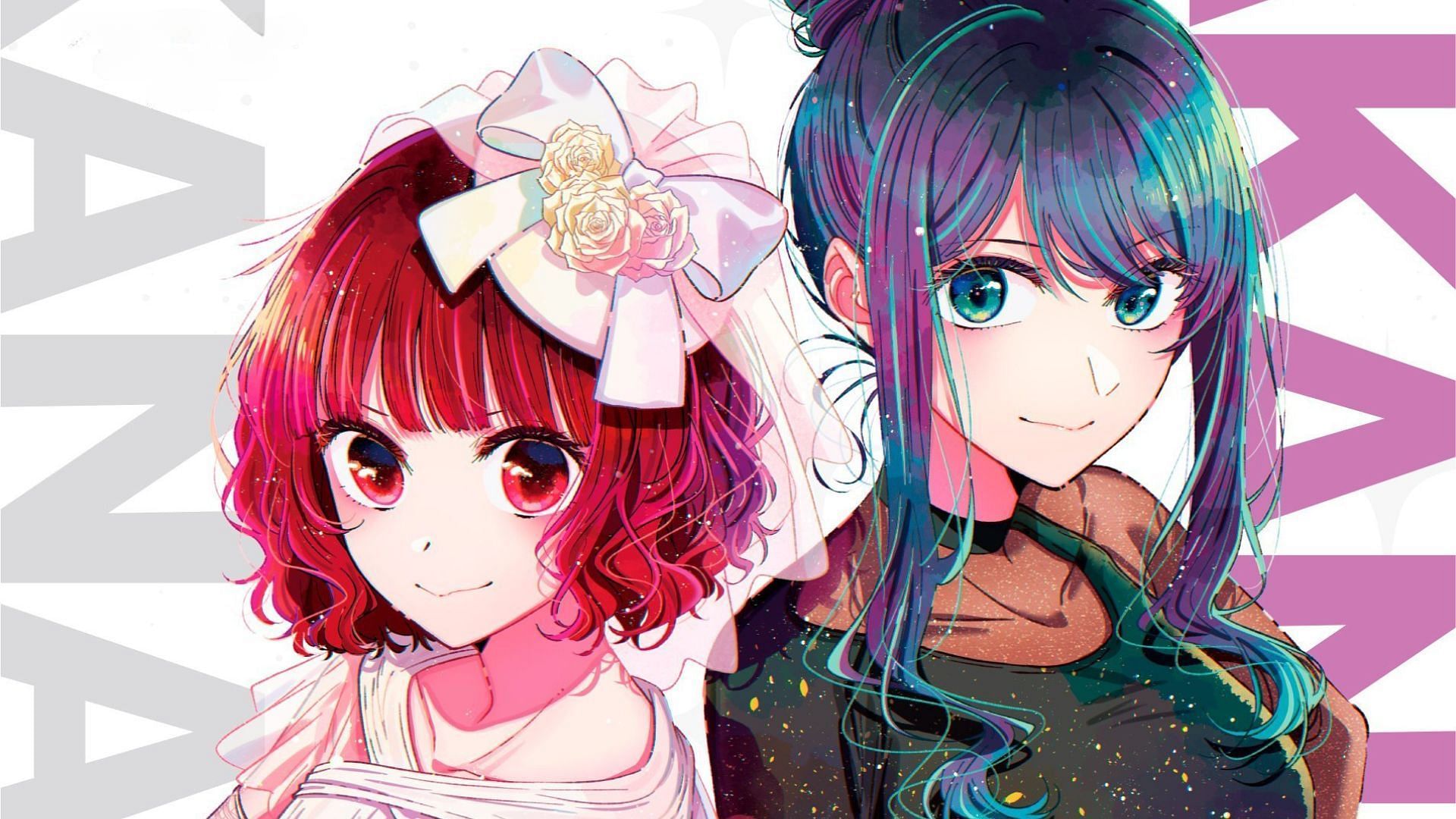 Oshi no Ko manga to launch new Kana and Akane novel