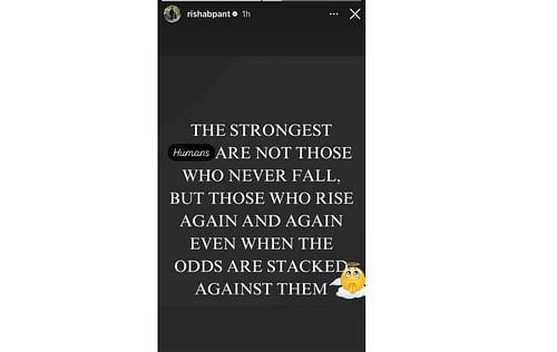 Screenshot of Rishabh Pant's Instagram story.