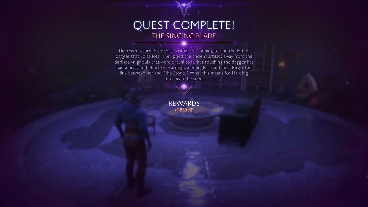 Rewards you will get for completing the quest (Image via Bioware)