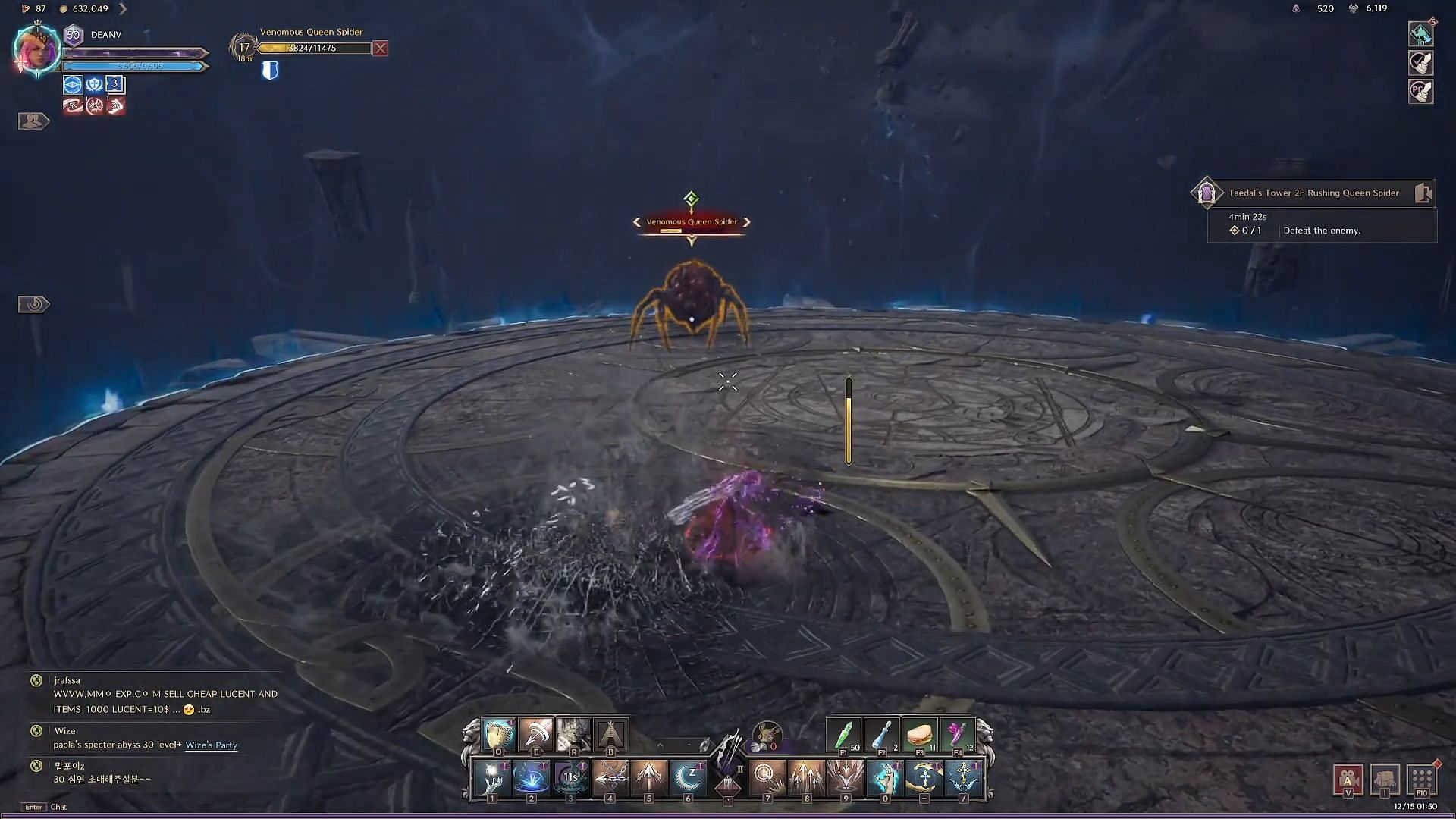 Avoid stepping on the Spider Webs (Image via NCSoft || YouTube/MMO Wiki)