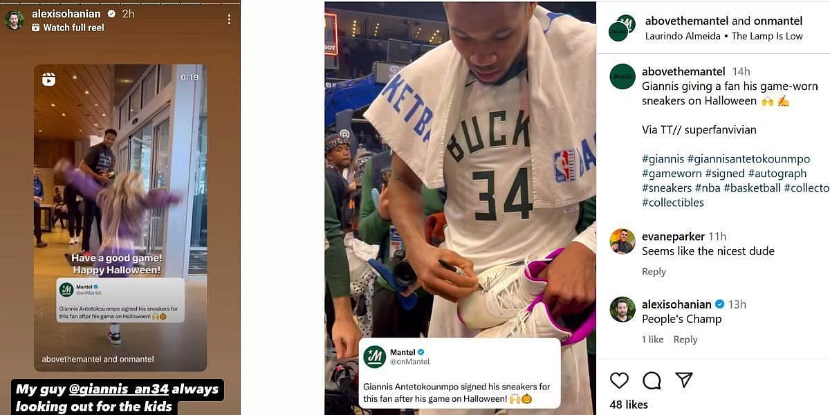 Serena Williams&#039; husband Alexis Ohanian praises Giannis Antetokounmpo (Image: Instagram @alexisohanian &amp; @abovethemantel)