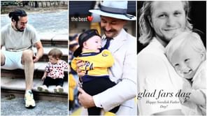 NHL Swedes Zibanejad, Forsberg, Karlsson heartily wished on "Swedish Father's Day" by their significant others