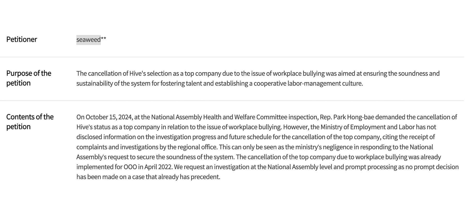 The main content and allegations in the petition. (Image via National Assembly website)