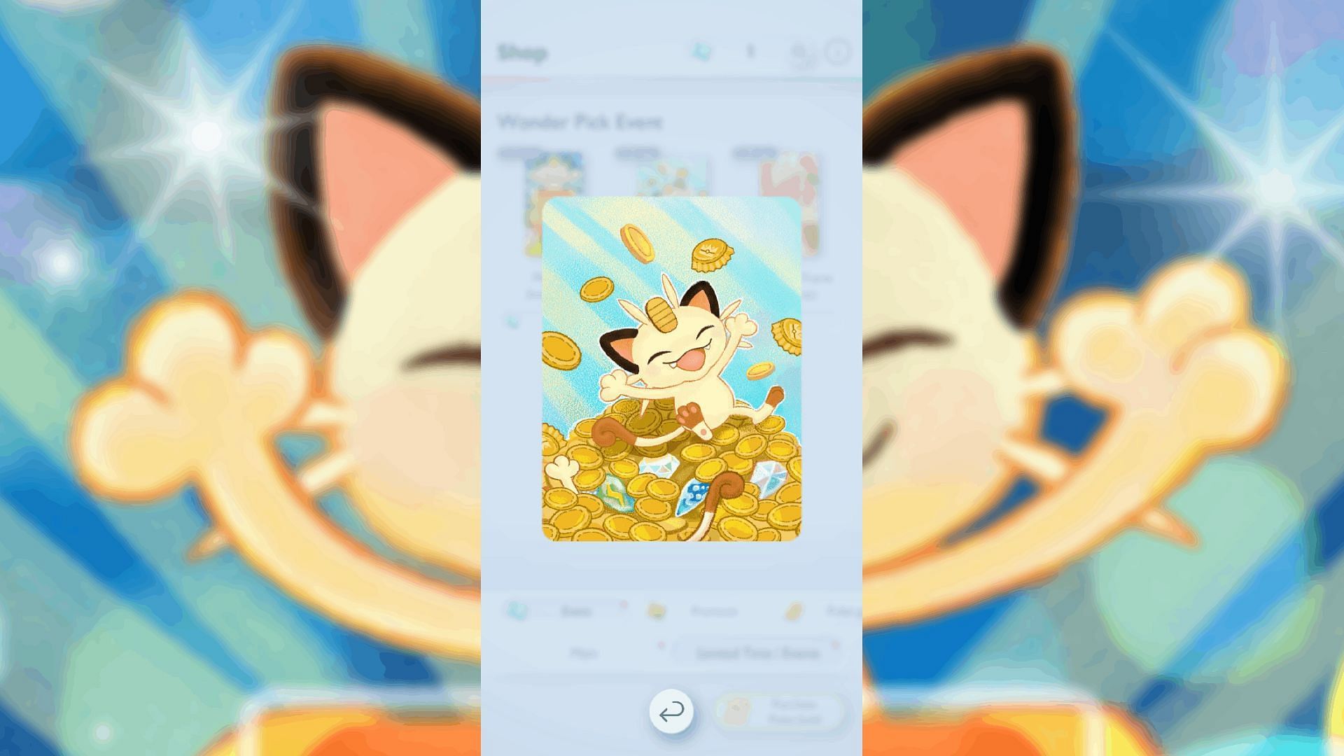 Meowth [Cover] (Image via The Pokemon Company)