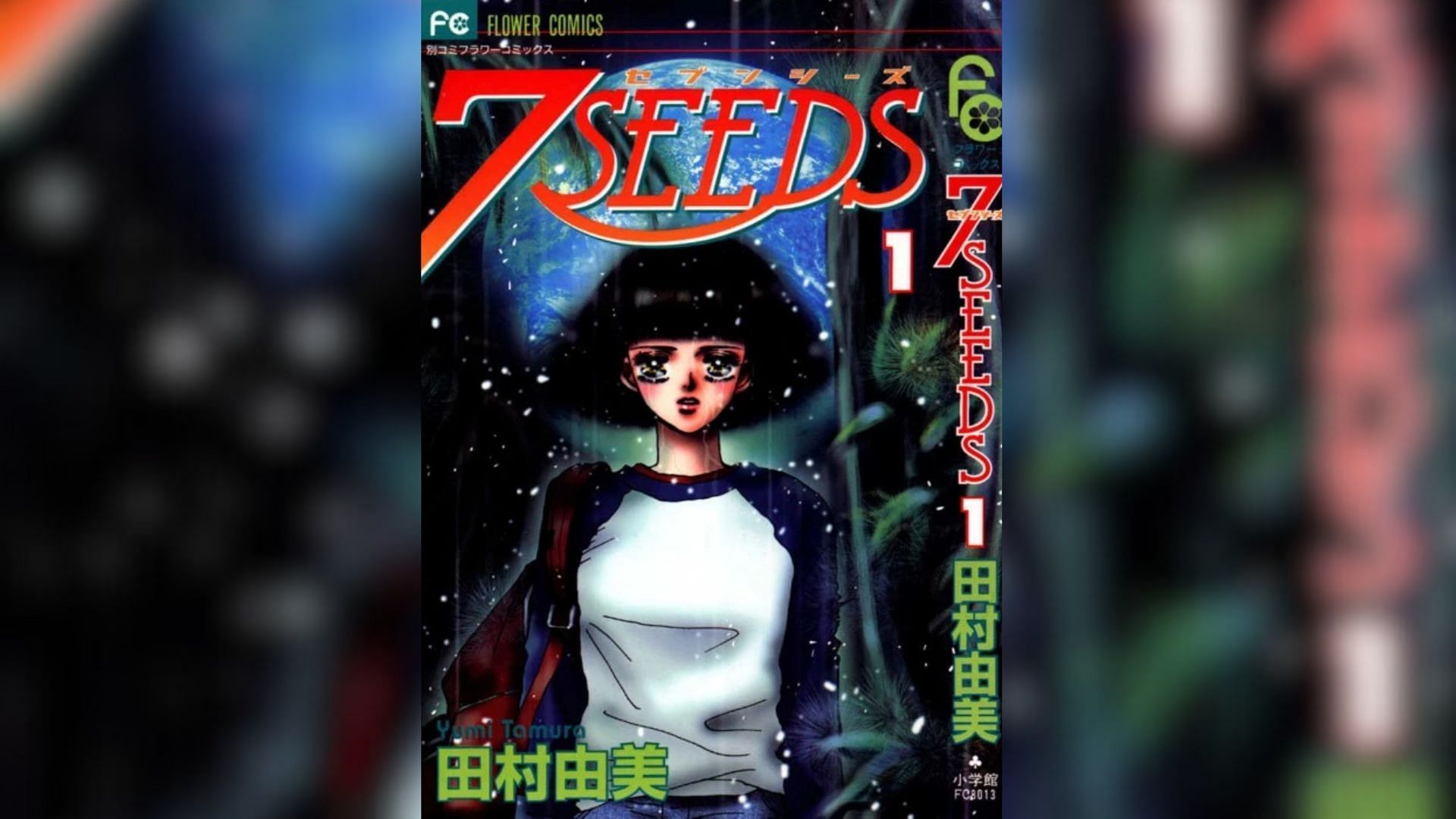 7 Seeds by Yumi Tamura (Image via Shogakukan and Viz Media)