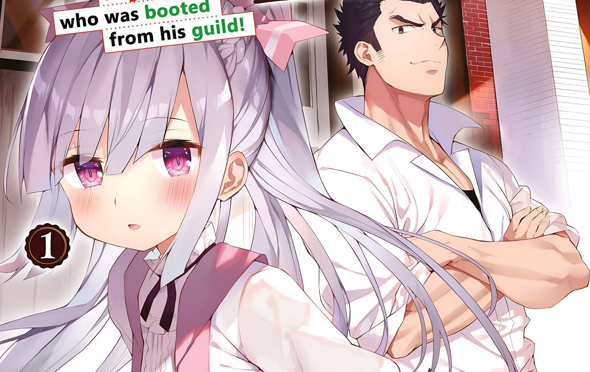 Dennis and Atrielle as seen in the light novel (Image via Overlap)