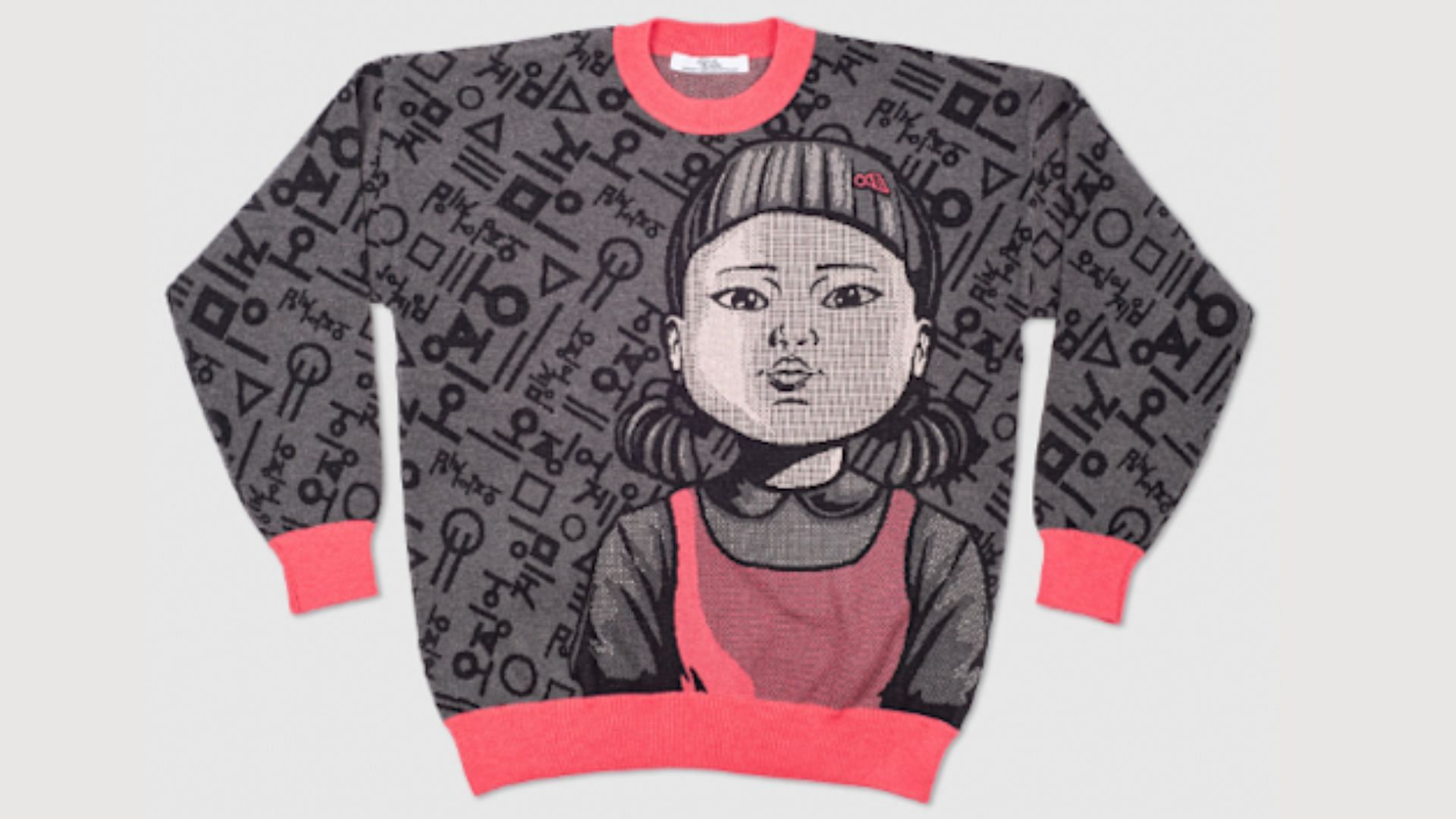 Squid Game sweater (Image via Netflix)