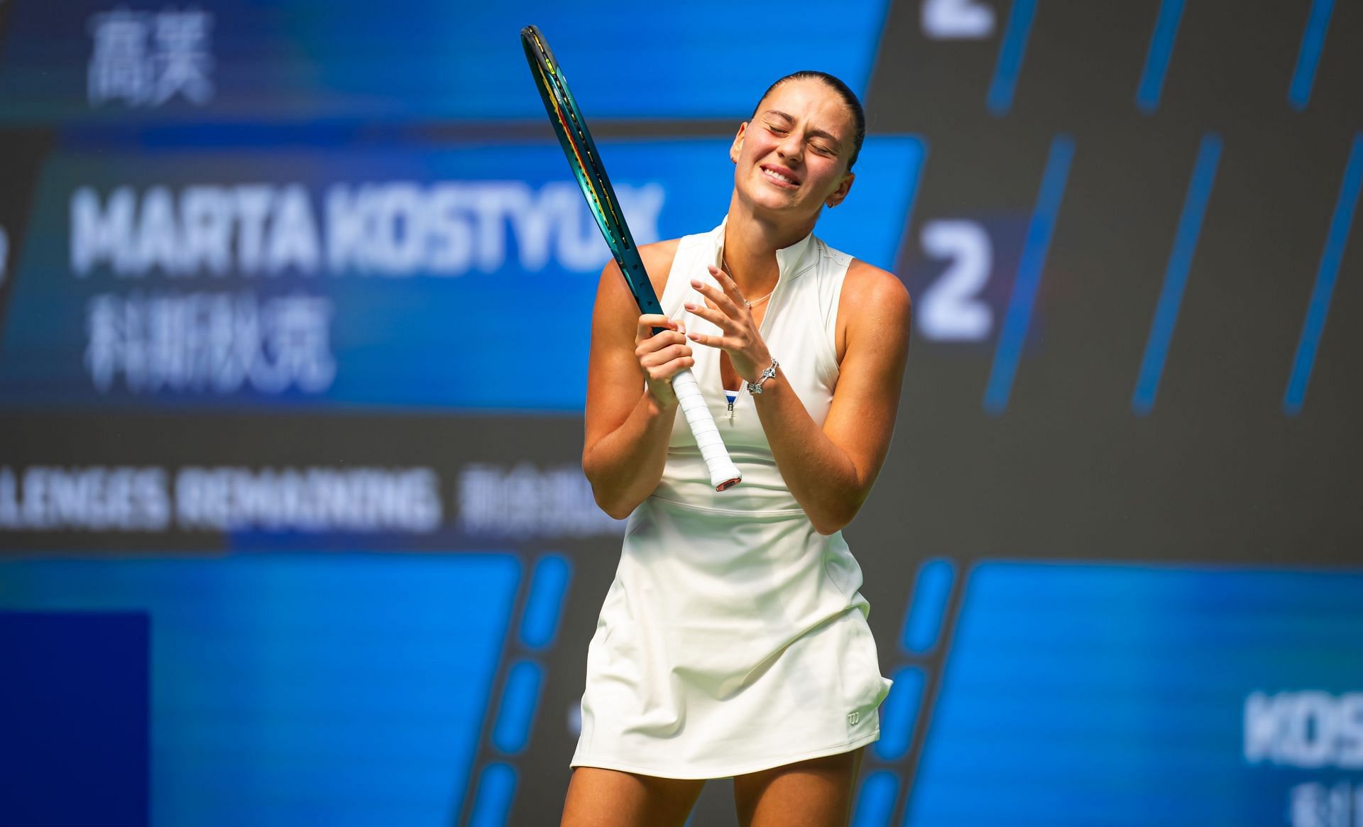 Marta Kostyuk will also be in action on Day 4 of the tournament. (Source: Getty)