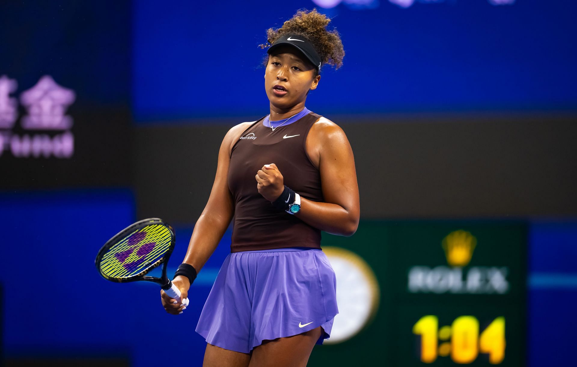 Naomi Osaka at the 2024 China Open (Image: Getty)