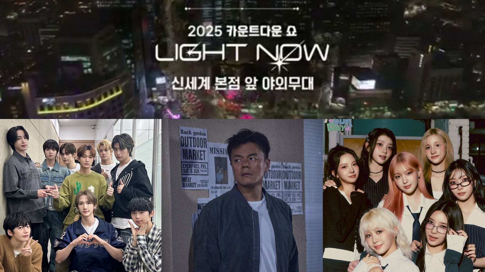 Where to watch the KBS' 2025 Countdown Show LIGHT NOW— complete lineup