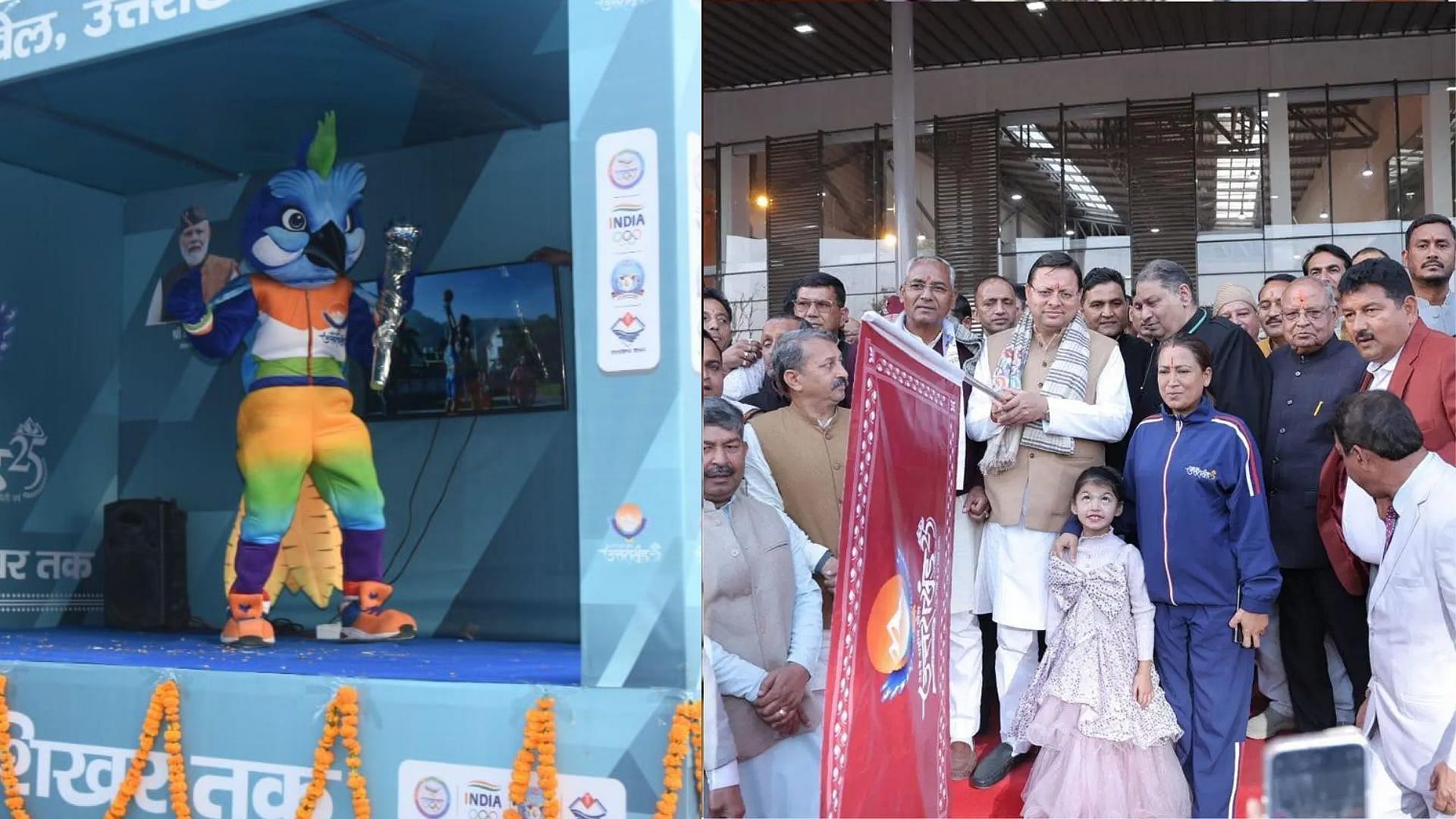 National Games will be hosted by Uttarakhand this year 