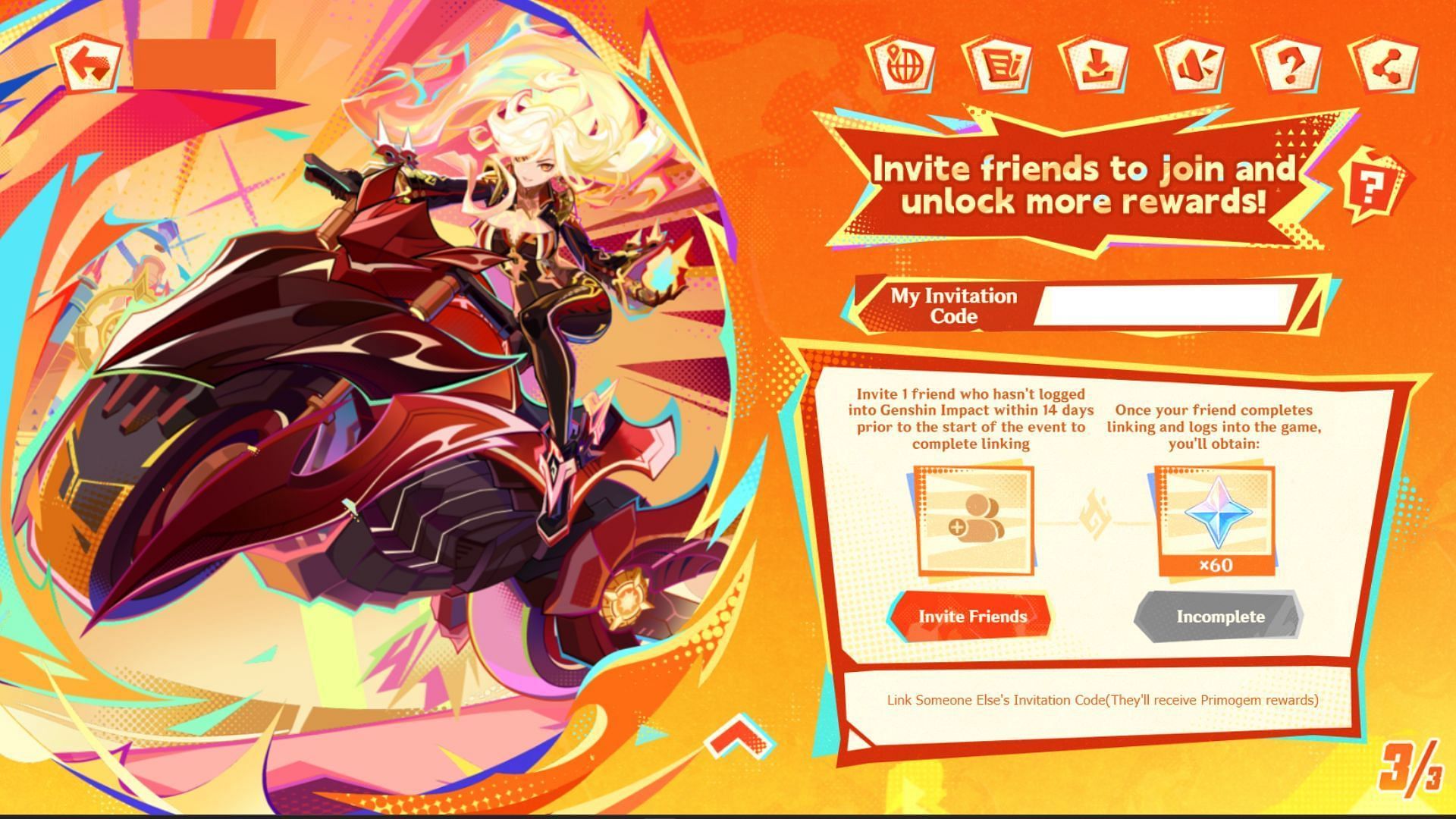 The friend invitation section (Image via HoYoverse)