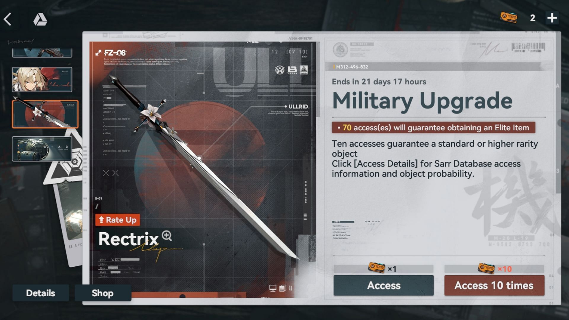 Targeted banner for Rectrix (Image via Sunborn)