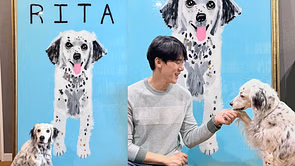 "Rita, congrats on you drama debut"— Fans react as actor Yoo Yeon-seok's pet dog debuts on TV in the latest episode of When the Phone Rings