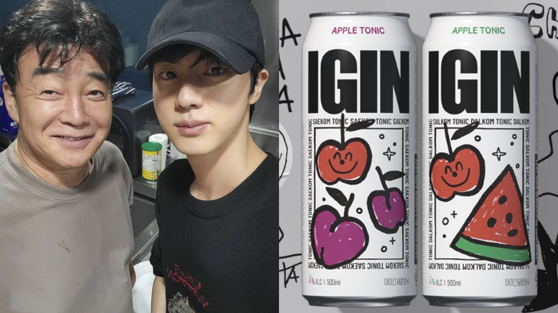 BTS&rsquo; Jin and Culinary Class Wars judge Baek Jong-won partnered for IGIN