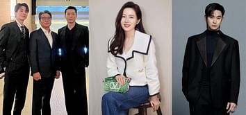 From Seo Ye-jin to Kim Soo-hyun: Inside the star-studded Harbin movie VIP premiere