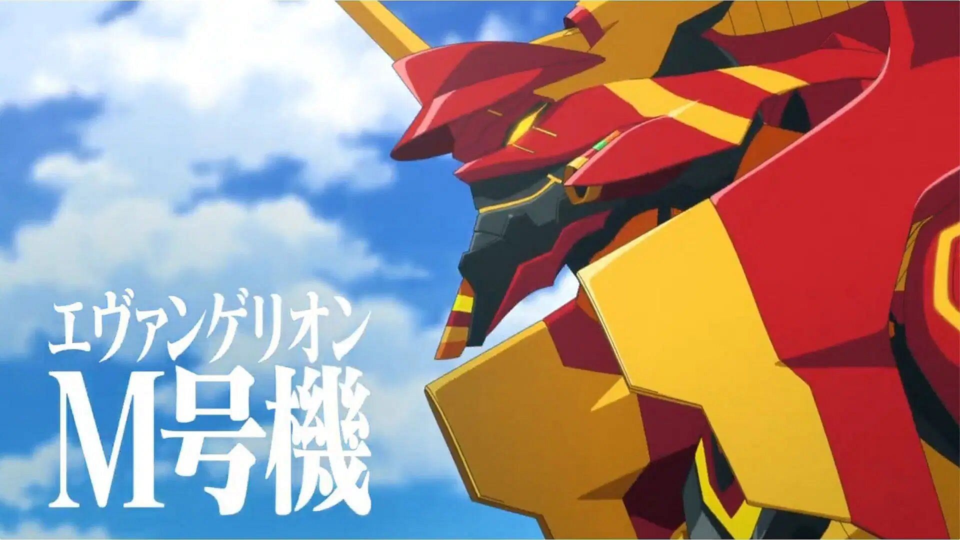 The Evangelion anime did a collaboration with McDonalds (Image via X/@McDonaldsJapan)