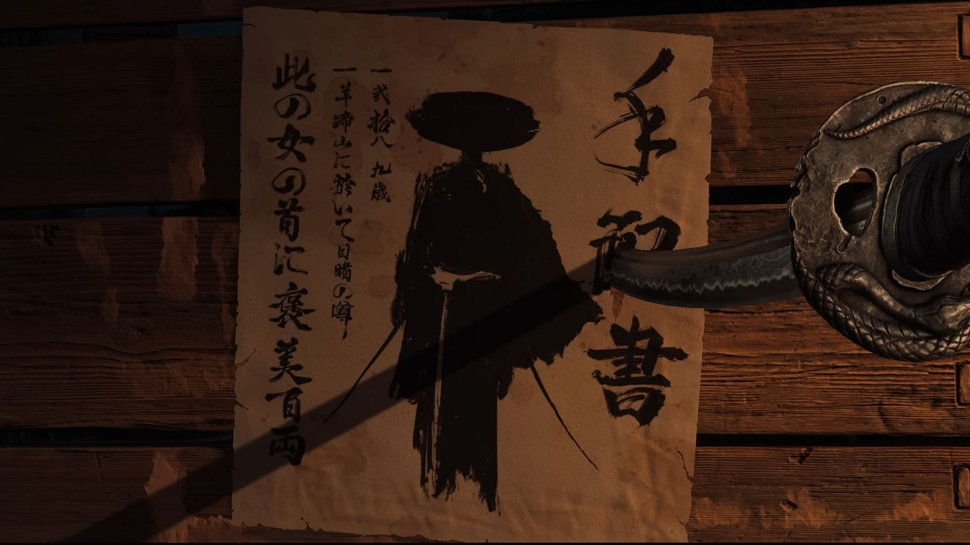 A still from the Ghost of Yōtei trailer (Image via Sony Interactive Entertainment)