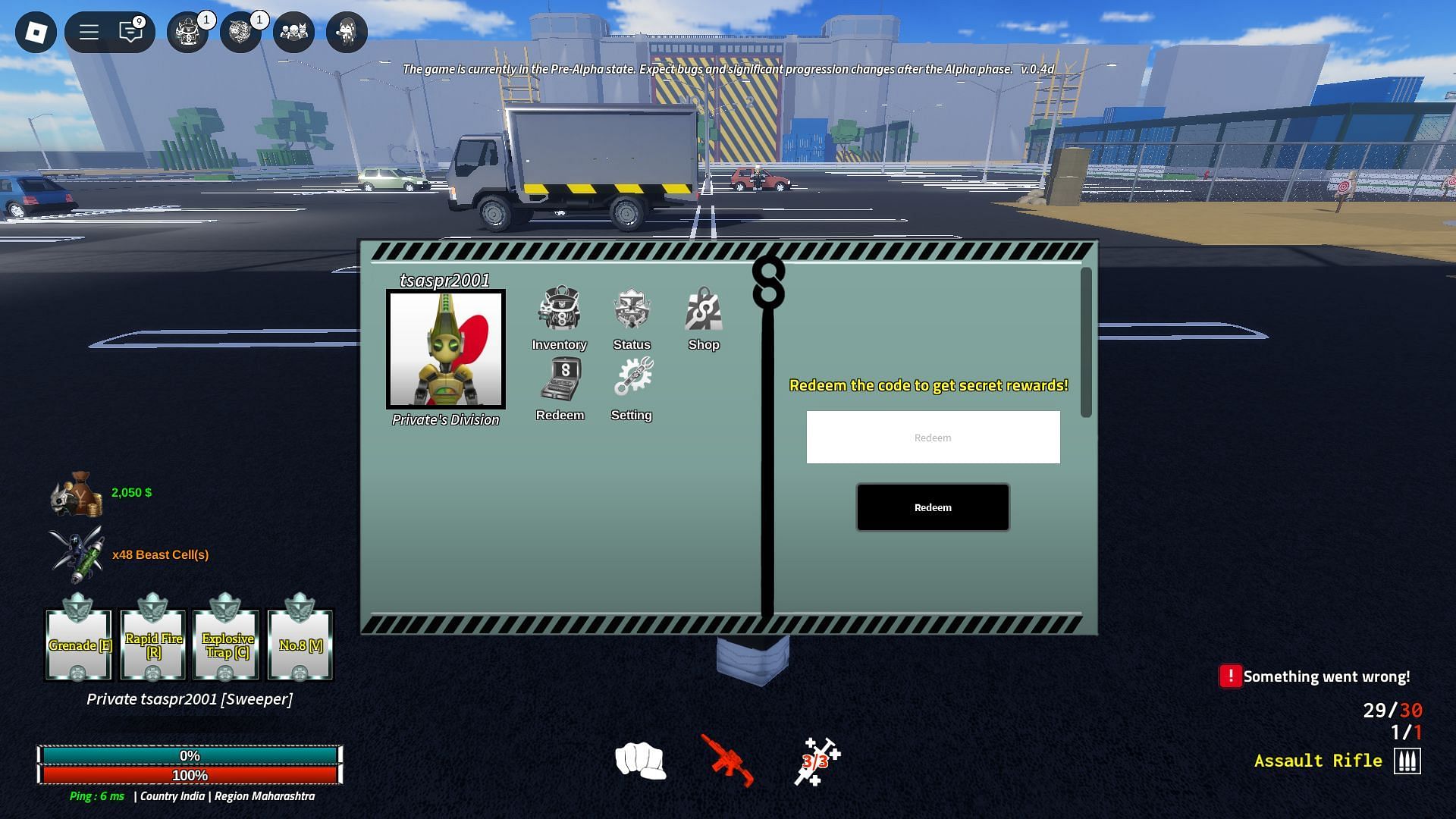 Avoid typos while using codes (Image via Roblox)