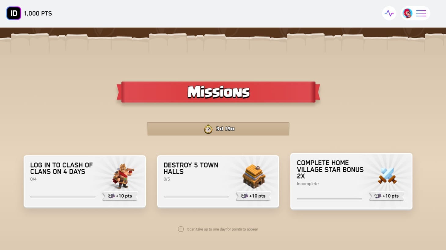 What is Supercell ID Rewards? New reward system explained