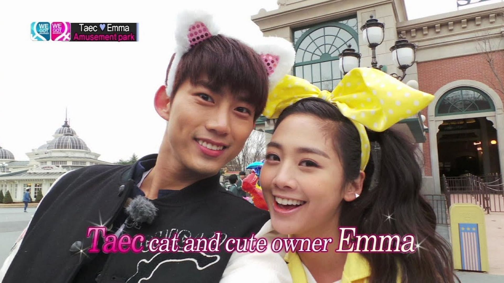 In We Got Married, celebrities enter into pretend marriages (Image via MBC)