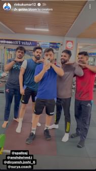 Screenshot of Rinku with his UP teammates (Image via Rinku Singh IG)